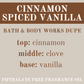 CINNAMON SPICED VANILLA JUMBO WAX MELT