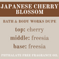 JAPANESE CHERRY BLOSSOM JUMBO WAX MELT